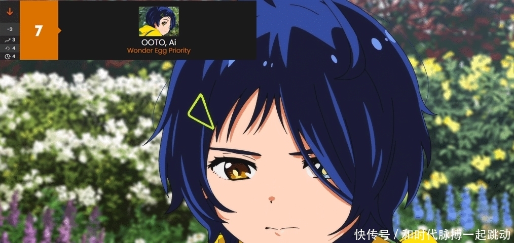 一月新番“最受欢迎女性角色”公布,二乃人气第一,洛琪希已垫底