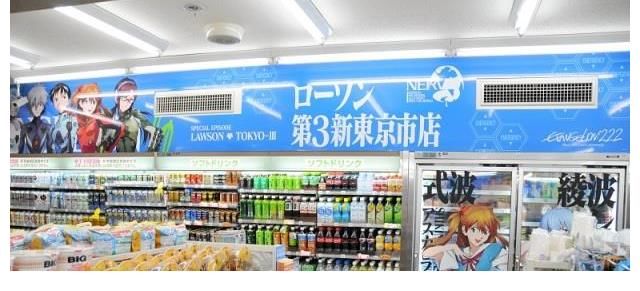 日本|日本电商“斗不过”实体店，而我国却恰恰相反？原因或有3点