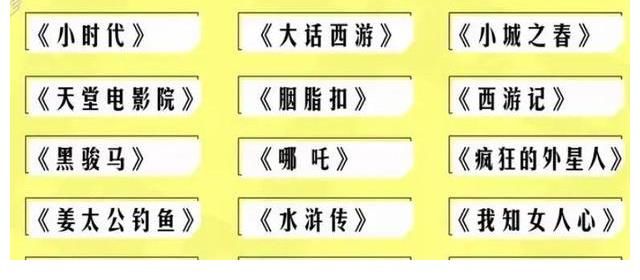 超大尺度國產(chǎn)狗血綜藝，網(wǎng)友：可以改名為“我們打架吧”