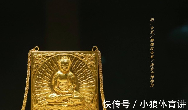 金链包!当如今的时尚项链包遇上古代的珠宝金链包,谁更胜一筹!