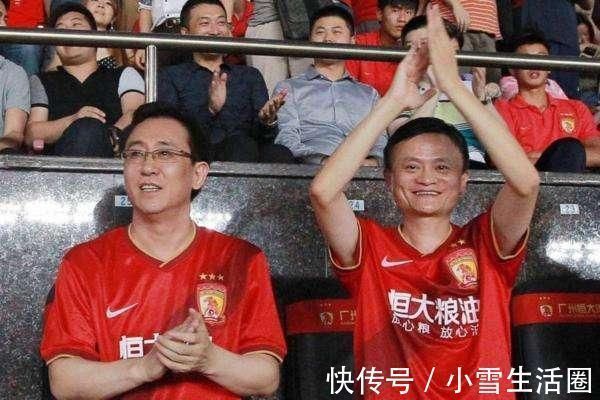 停运|知名记者爆恒大经理告知联赛高层做好最坏打算,球队或直接停运