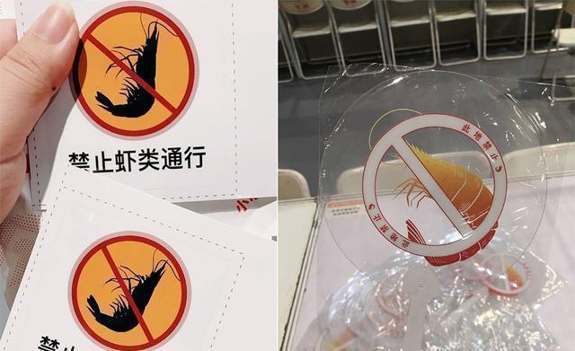 圈子|CP26再现“JK事件”,C圈抵制虾粉遭举报,二次元“生病”了