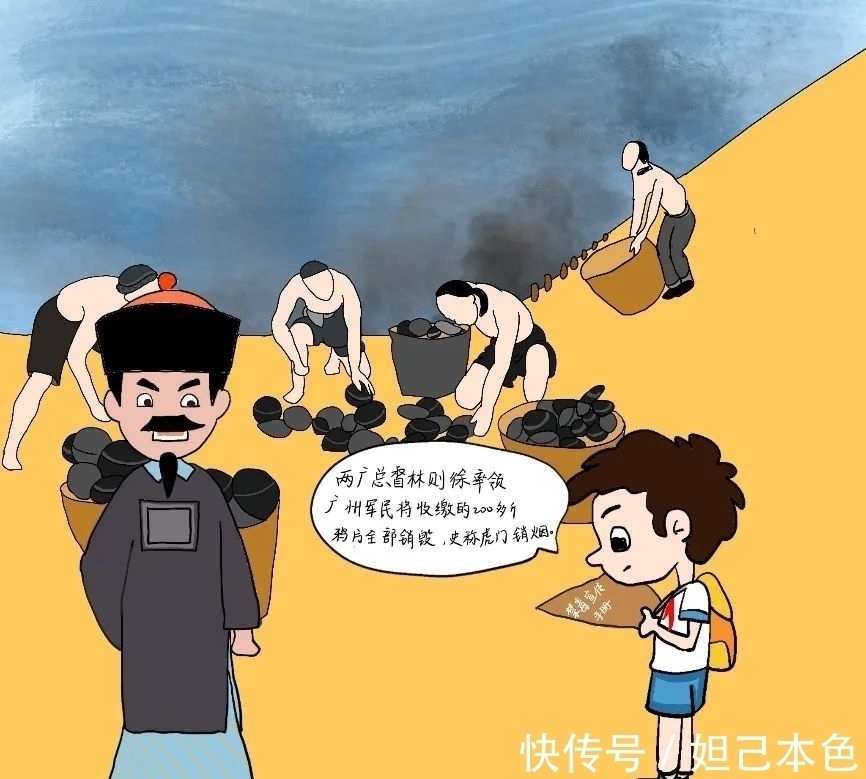 图书馆|「禁毒宣传」青春无毒,向阳而生!原创禁毒漫画来啦