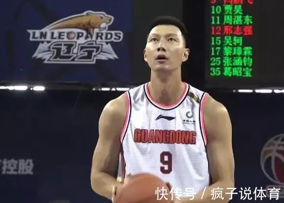 杨学|王者之师卷土重来,广东男篮复仇山西,杜锋的用人策略发生转变!