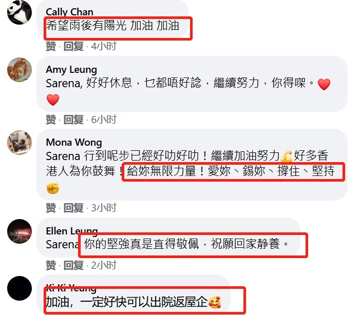 李明蔚|抗癌女星如今无药可治,自曝转送养老院,长期吸氧情况不乐观