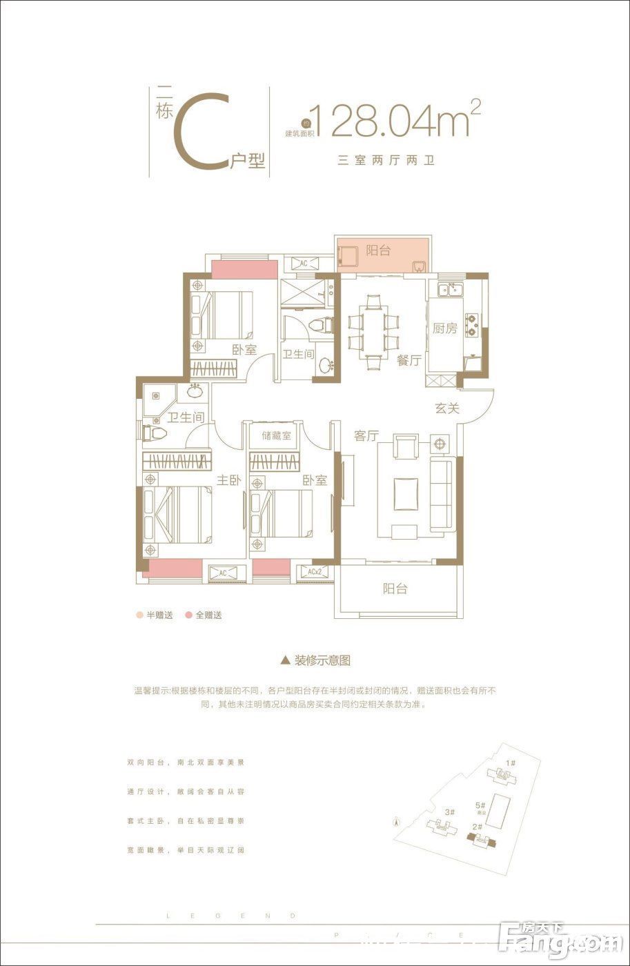 武汉|想看武汉江岸楼盘的最新现场实景，选房一定要看