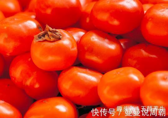 医生|柿子被称为“水果之王”,但医生一再警告说,两类人不能多吃一口