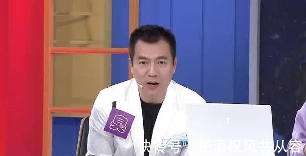 澳大利亚|黄健翔：早就预料国足这么强！“神秘力量”限制了国脚发挥