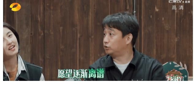 何炅|《向往5》即将新人扎堆刷脸？何炅已提前做好铺垫，最惨还是黄磊