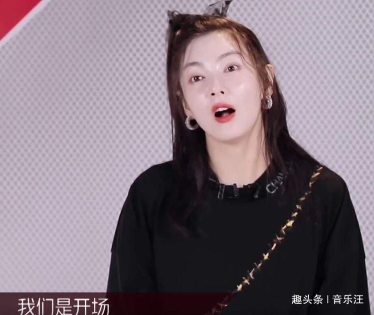王霏霏|网曝《浪姐》成团名单，蓝盈莹成为槽点，“三巨头”只剩万茜一人