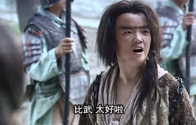 |不同版本“李元霸”，前4位都是来搞笑的，只有他才是真正的经典