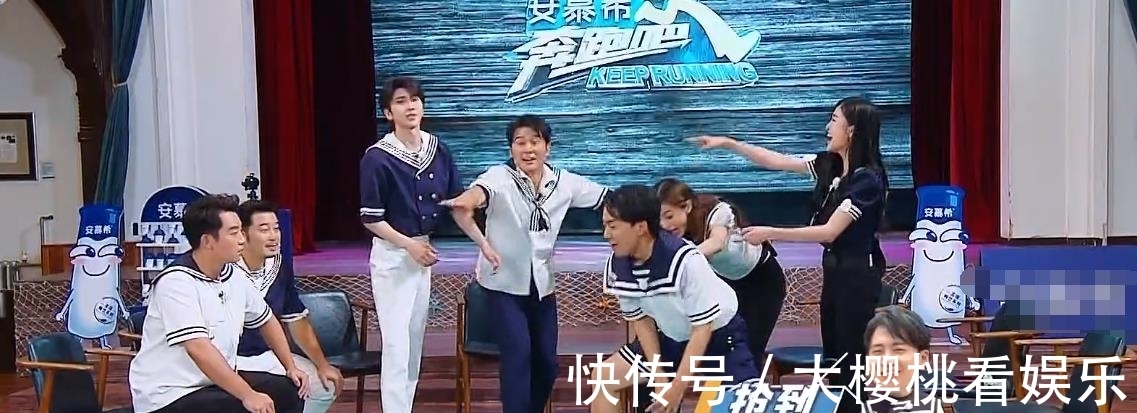 歐陽娜娜|《奔跑吧》歐陽娜娜避嫌有多明顯?導(dǎo)演組放出蔡徐坤的歌,她的反應(yīng)引熱議