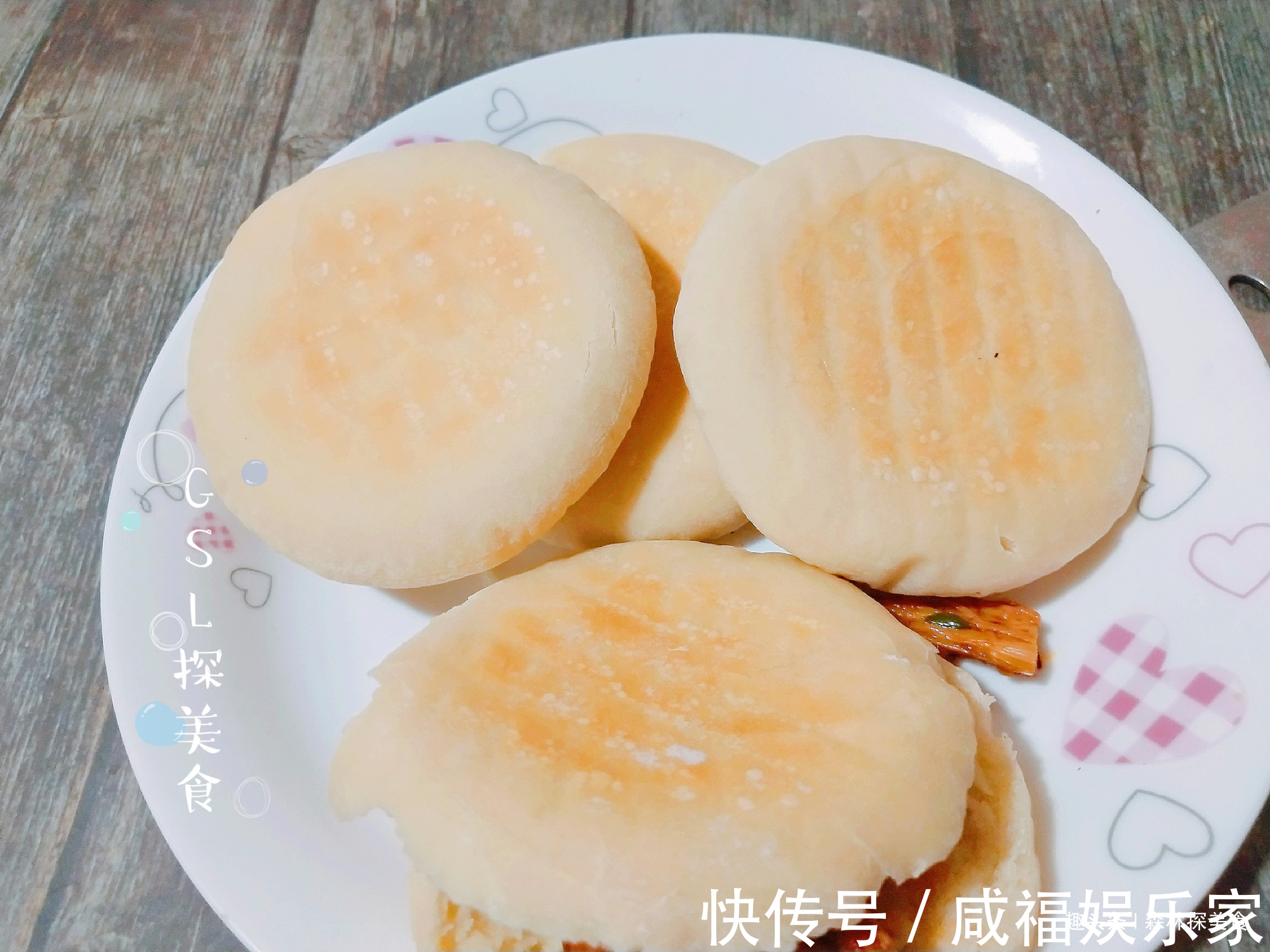 抽出半天时间,做早餐,一星期不用早起,孩子老人爱吃有营养