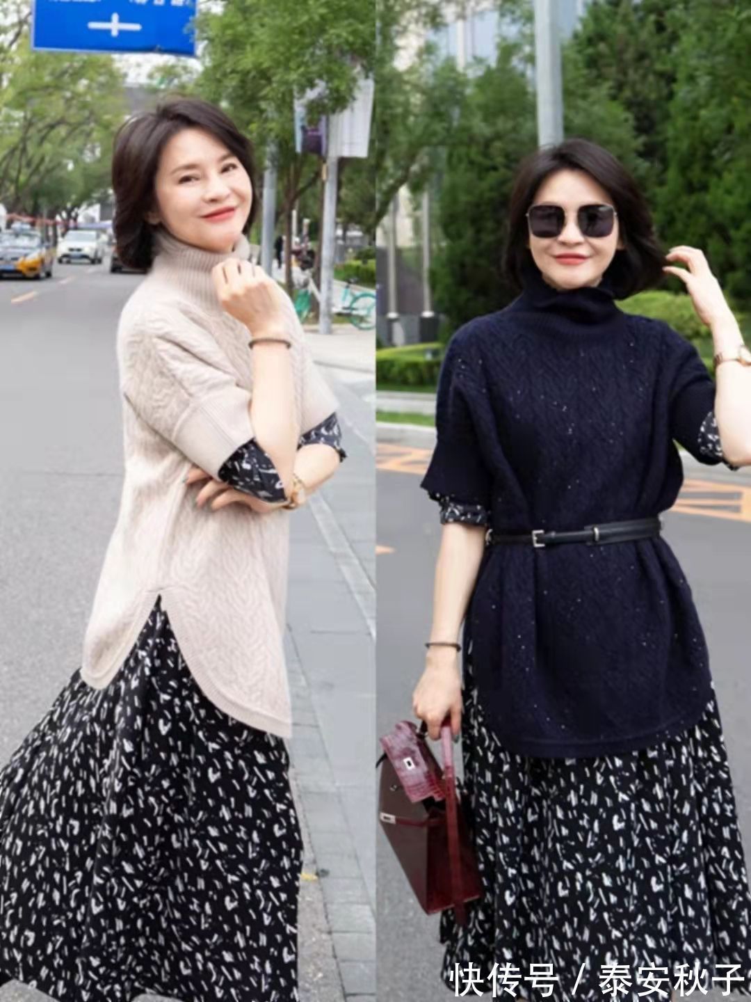 穿搭 今冬穿上“毛衣+半身裙”:怎一个美字了得?