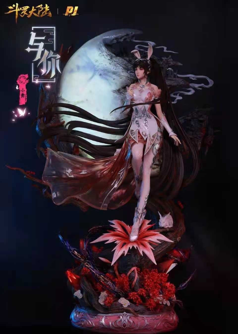 手办|小舞新手办出炉,完美贴合多人心中形象,起步价暂定为7500,绝了
