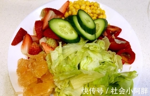 鲜虾|口味酸甜的蔬果沙拉，绿色又健康，减脂人群放心食用