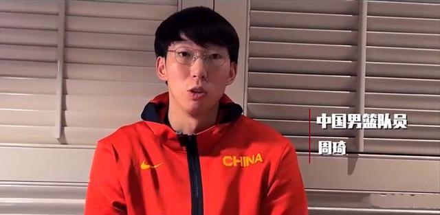 新疆男篮|周琦如果真的去澳洲打球!未来还能回CBA吗?这是值得思考的问题