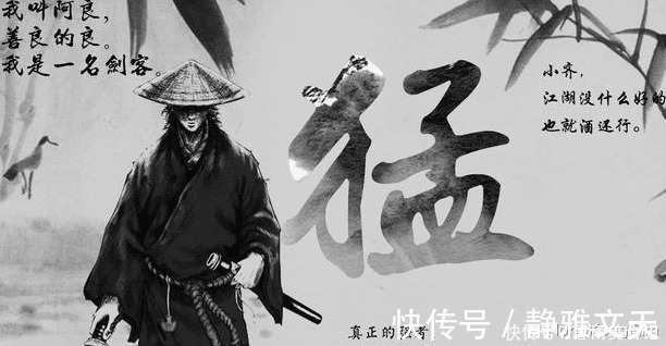 剑来|就想问问，《剑来》写了这么些年到底说了些啥？