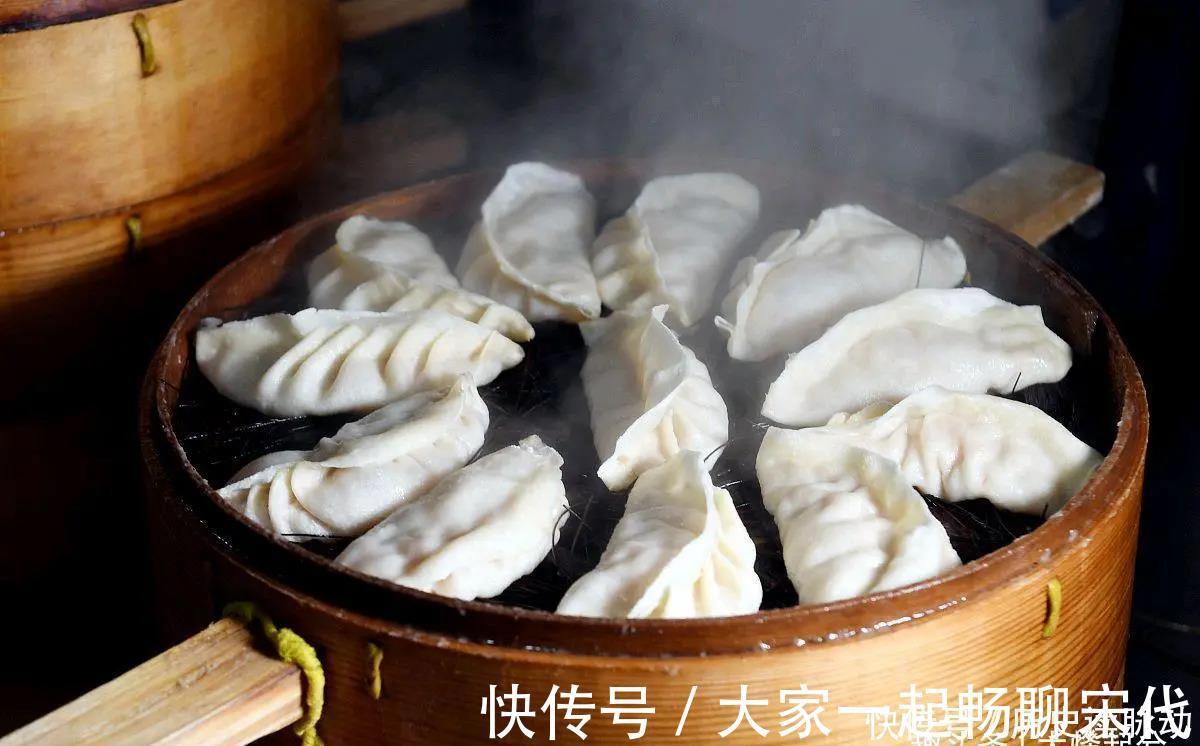 蒸饺|蒸饺皮硬,是做错一步,教你诀窍,蒸出来柔软好吃,放凉也不硬