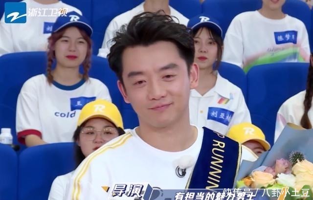 郑恺走进跑男食堂一顿吃,看清价格后,才知道啥叫明星食堂!