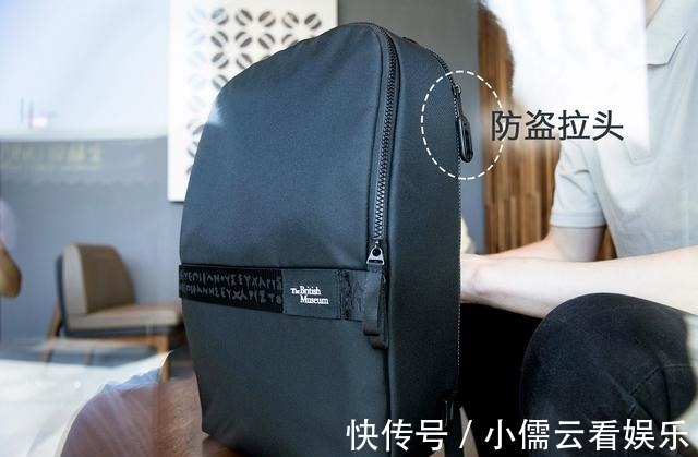 xd|超能装的变容防盗包,上班、出差、旅行,一包走天下