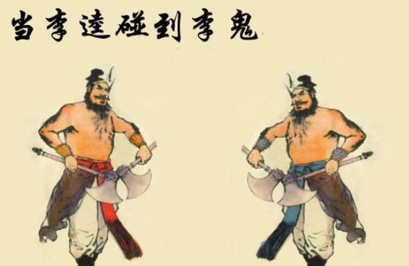 涉嫌抄袭|手游界的李逵和李鬼？率土官博开怼抄袭！