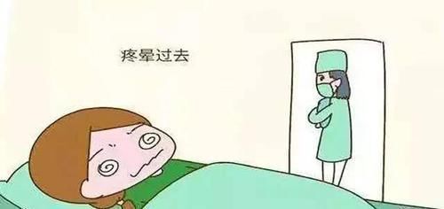 产妇|顺产先苦后甜，剖腹产先甜后苦，而选择剖腹产的孕妈，这8种痛逃不掉