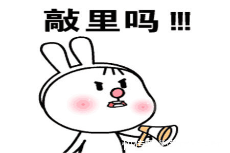 |幽默笑话小姨子条件挺不错的,可每次相完亲,约个一两次肯定黄