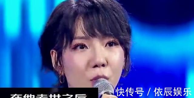 吴莫愁的结局早已注定，午夜梦回，她是否后悔与庾澄庆走得太近