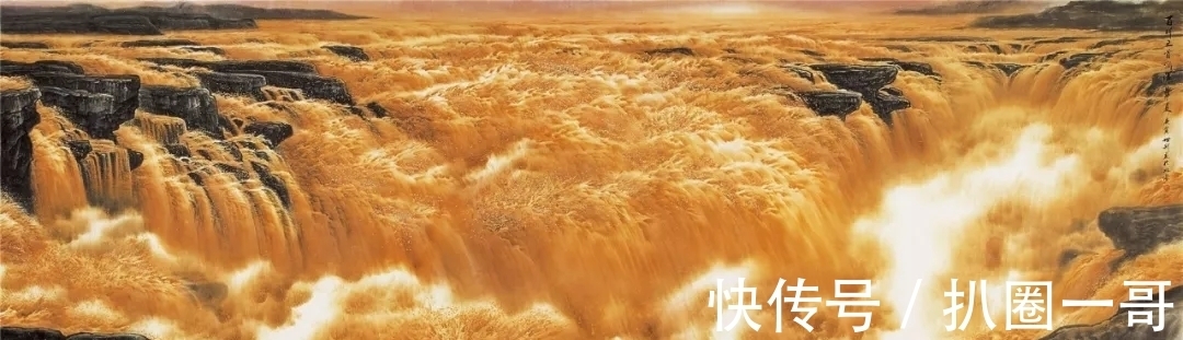 黄河！中国画｜把一生献给黄河的山水画家，画出了黄河的内在精神