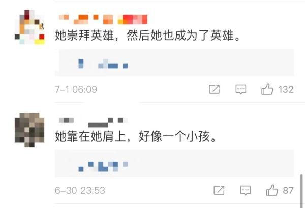 江姐|张桂梅轻轻靠在了“江姐”肩上……