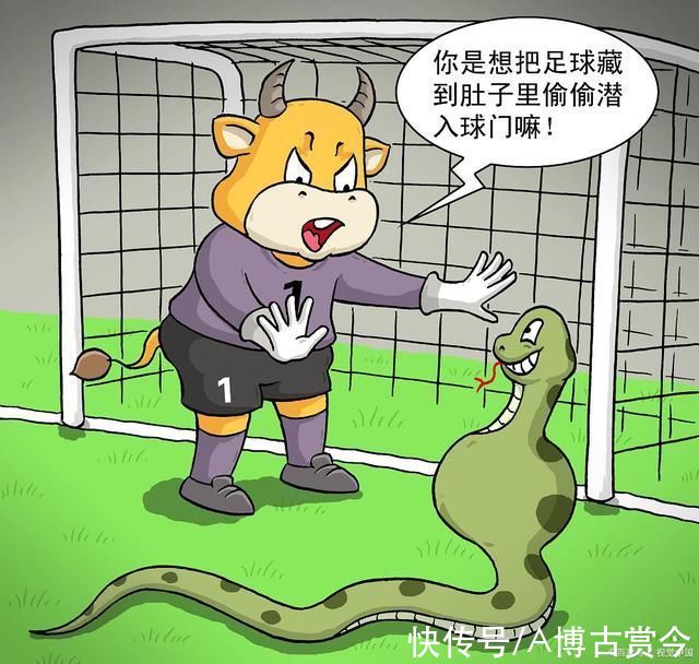 |幽默笑话:我怎么就这么牛，从小到现在一直就是规范引领者