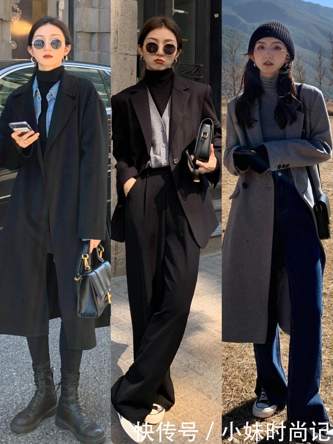 时髦 黑色+灰色=低调的高级感穿搭,18套黑灰叠穿示范,时髦不挑人