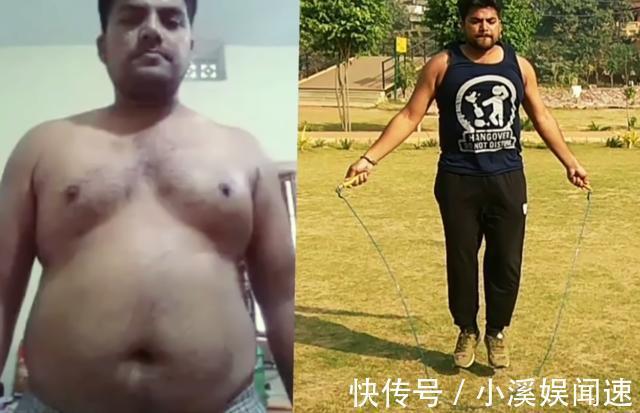 减肥|跳绳减肥慢206斤男子坚持每天跳绳30分钟,不经意间就完成蜕变