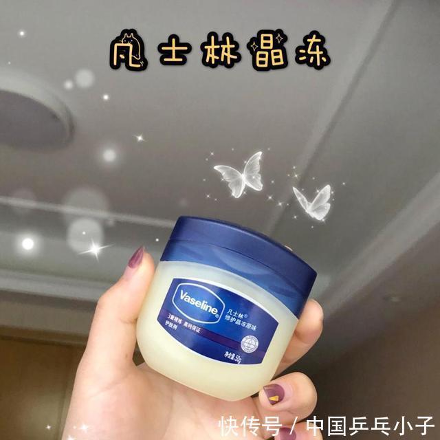 学生党寝室常备好物，不仅颜值高还很平价，确定不心动吗