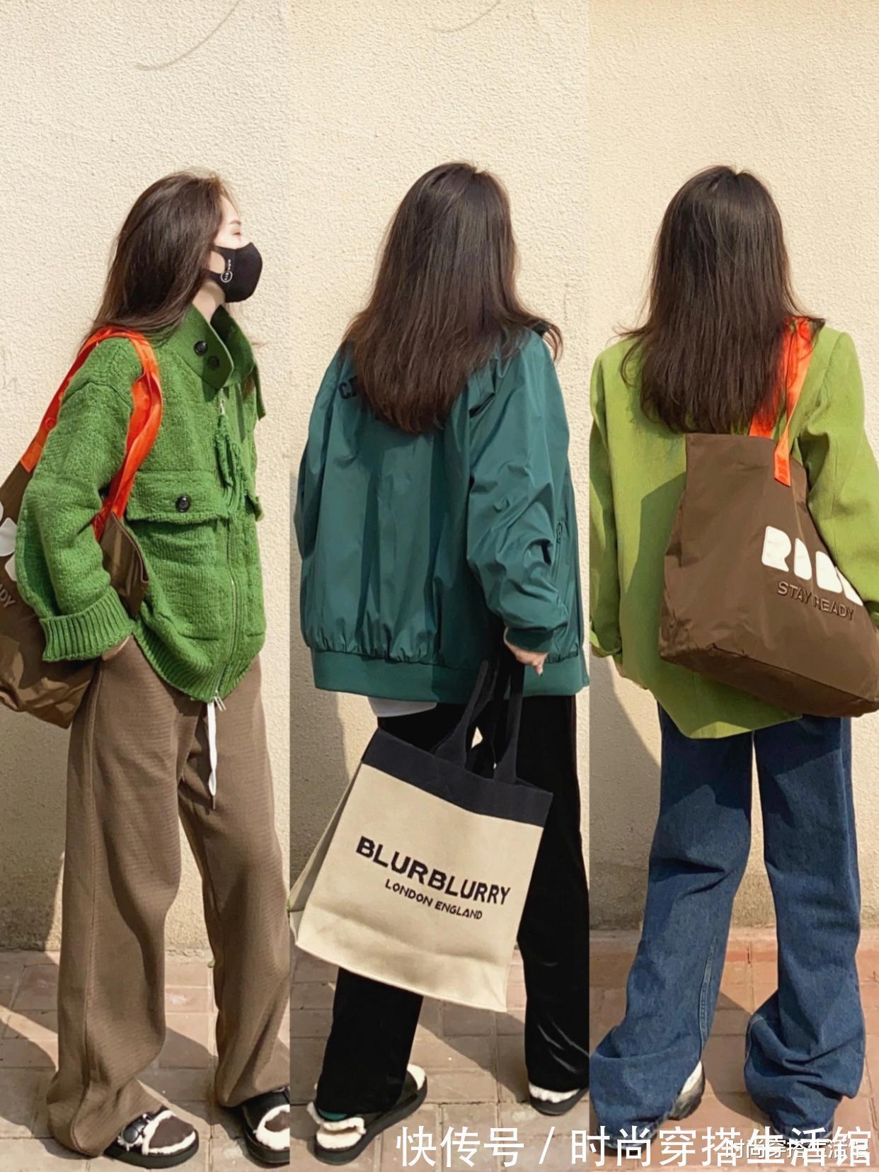 搭配|扔掉你的“毛衣”,今年冬天更火的是“香菜衣”,时髦显瘦又保暖