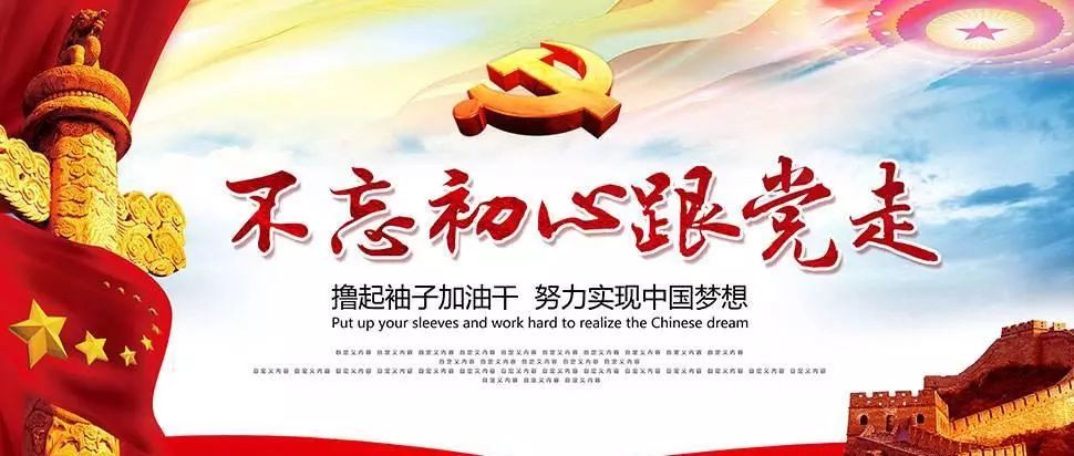 【故事】任劳任怨的老黄牛