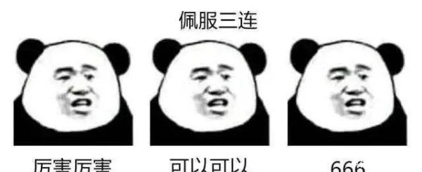 春分已至 你的养生闹铃响了吗？