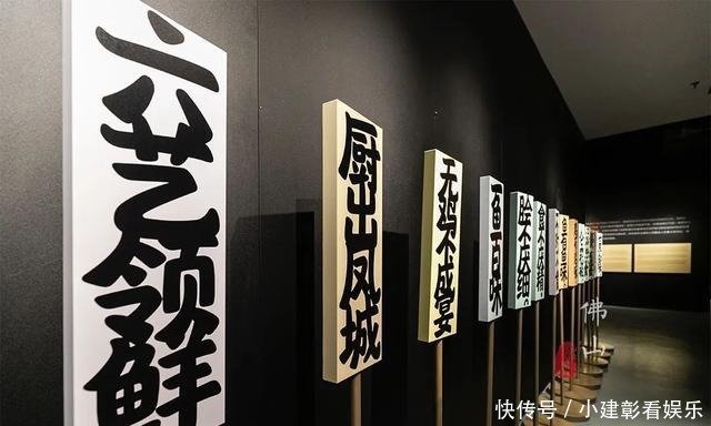 这座吃货必打卡的城市,居然超过广州,成为世界美食之都