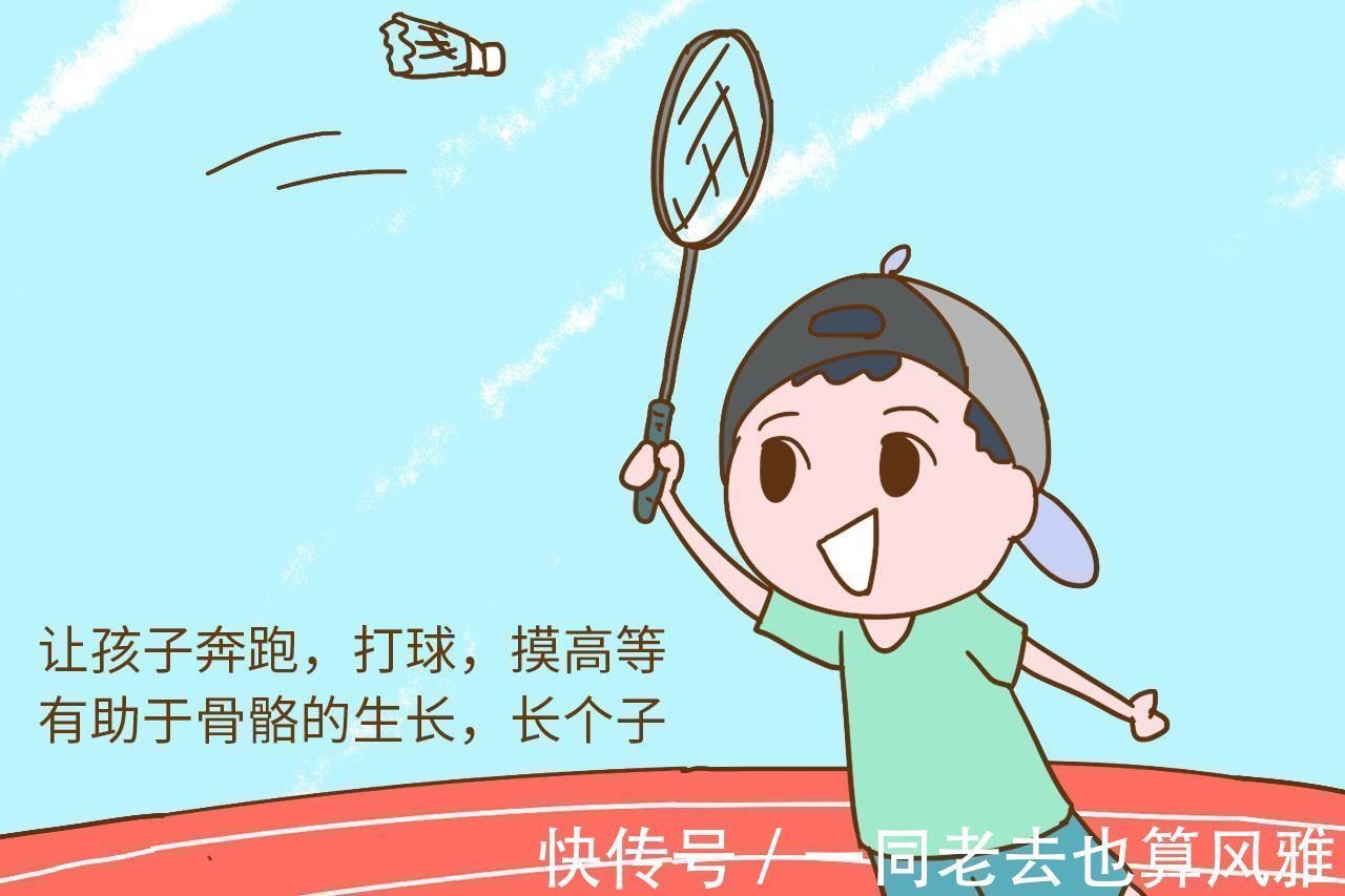 菠菜|孩子身高矮?促进孩子长高的食物,建议家长收藏