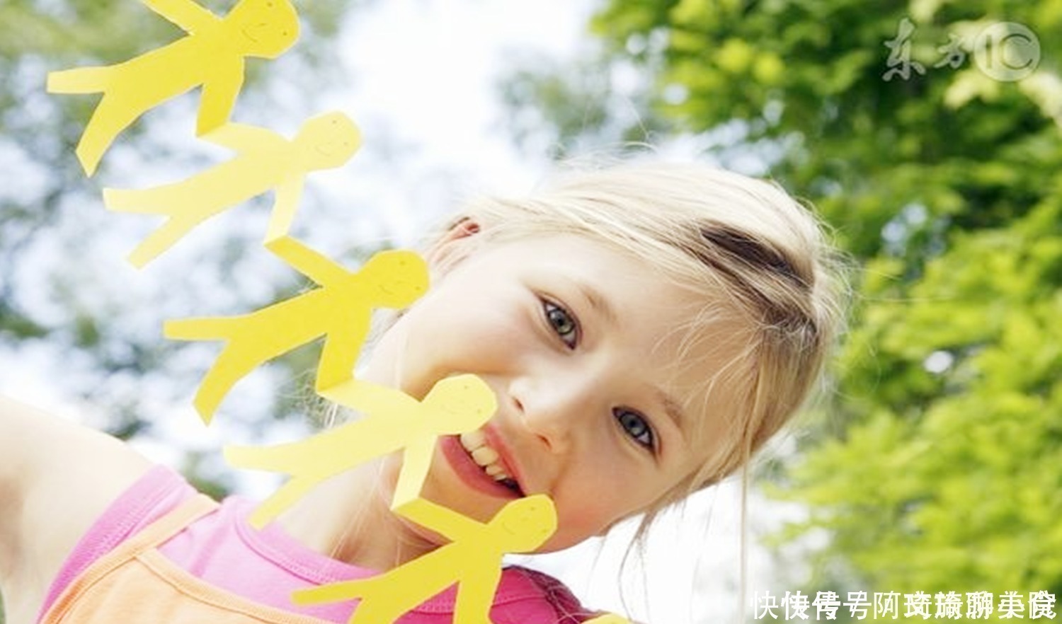 清华教授|清华教授直言高智商的孩子有共同的4个特征,6岁前就能看个大概