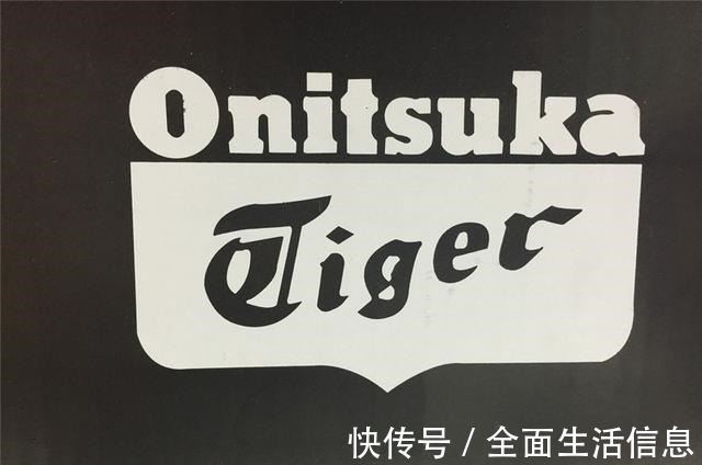 单品 tiger是什么牌子!