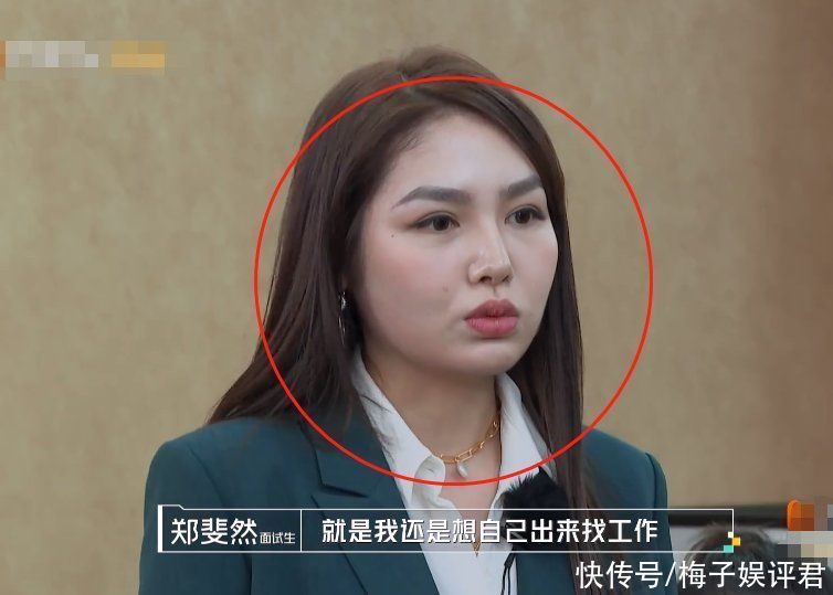 顶级富二代来面试，为何董明珠却不要？张翰一眼就看穿对方的心思