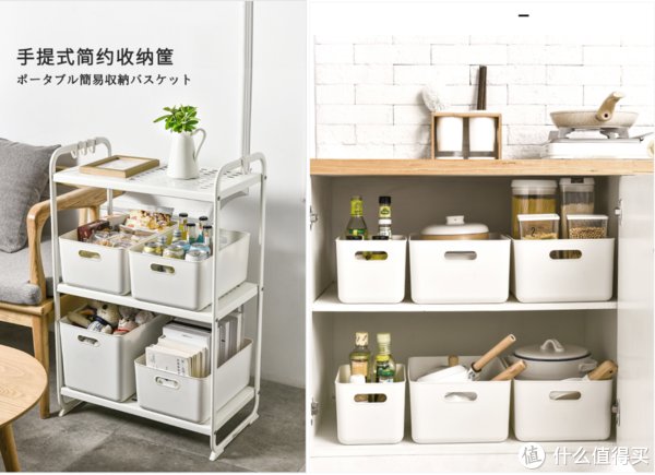 家居|12款百元以下超实用的宝藏家居收纳好物推荐,一次整理,终身不乱!