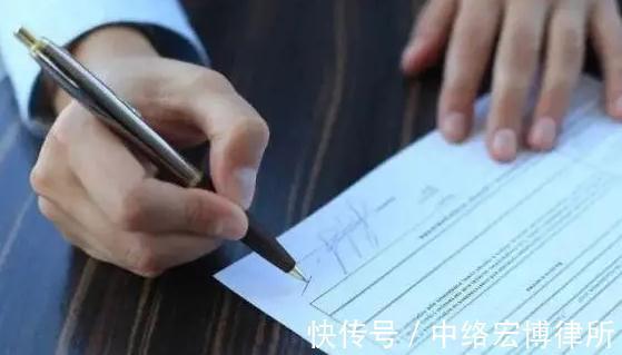 中华人民共和国民法典|宏博律所浅析赡养义务能不能通过协议划定?