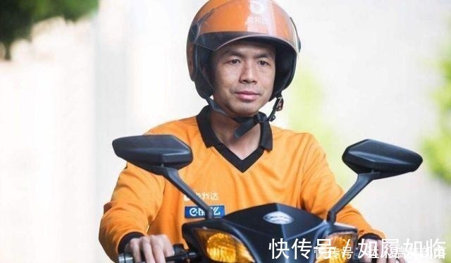 雷海|37岁外卖员击败北大硕士，夺诗词大会冠军，如今他生活怎样了！