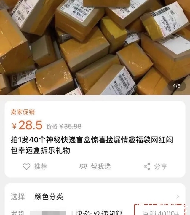 餐饮人“降权”网红-红星挺进面包牛奶公司王颖：把烘焙作为风趣仍是工作指向霄壤之此表立场与高度，打工人养肥的网红面馆要上市了？