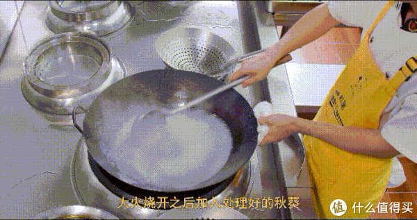 厨师长|王刚的美食精选 篇九十：厨师长教你：“秋葵炒蛋”的家常做法，清脆爽口，营养美味