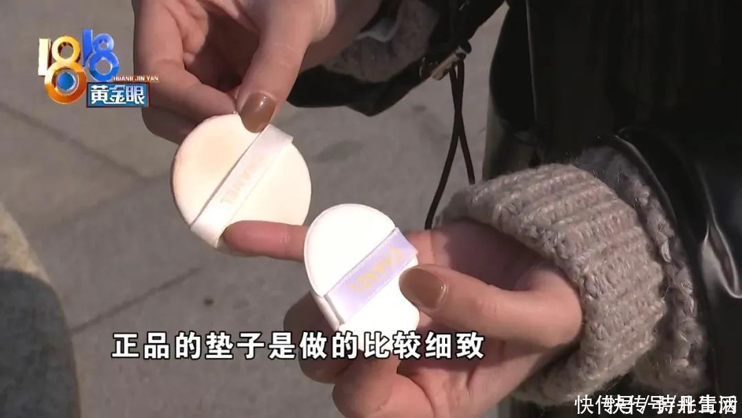 香奈儿|“香奈儿”气垫送朋友，第一次用了就脸红？