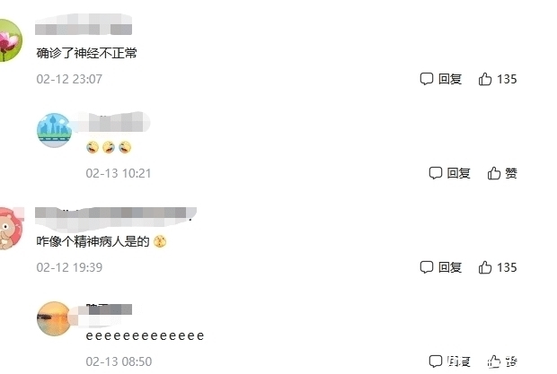 星光大道农村选手现状:朱之文捧儿媳、草帽姐炫富,阿宝穿女装